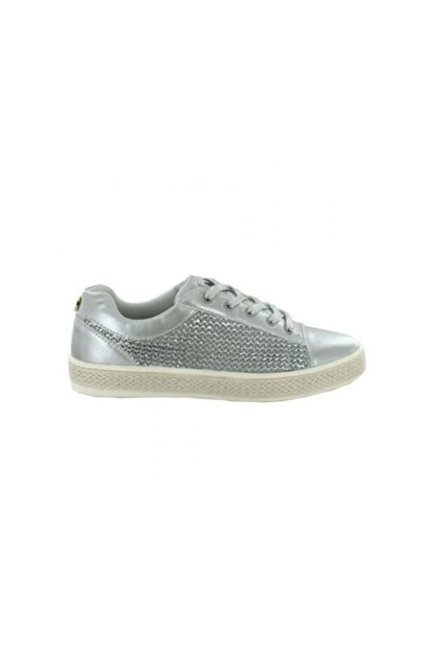 Comfortable silver sneakers - 1