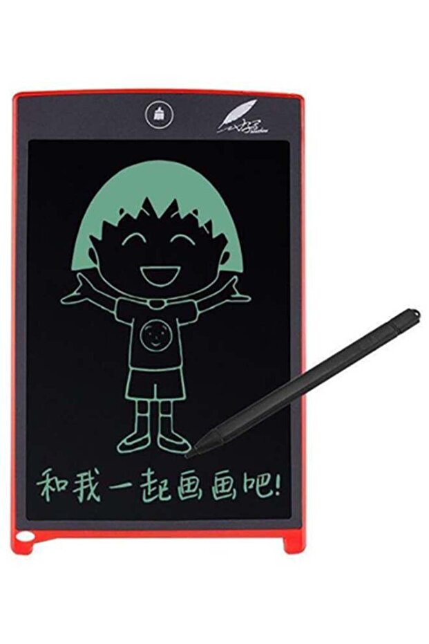 LCD Writing Board - 1