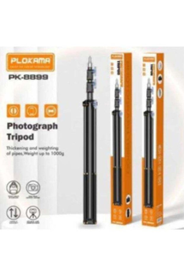PK-8899 Photograph Tripod stand