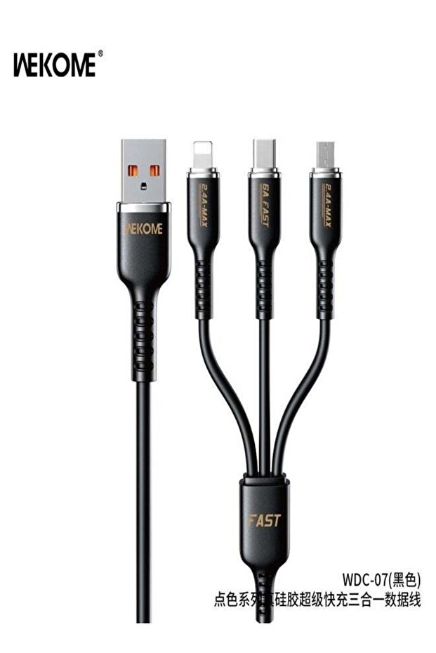 WDC-07 3-in-1 Charging Cable (Black, 1.2m, 66W)