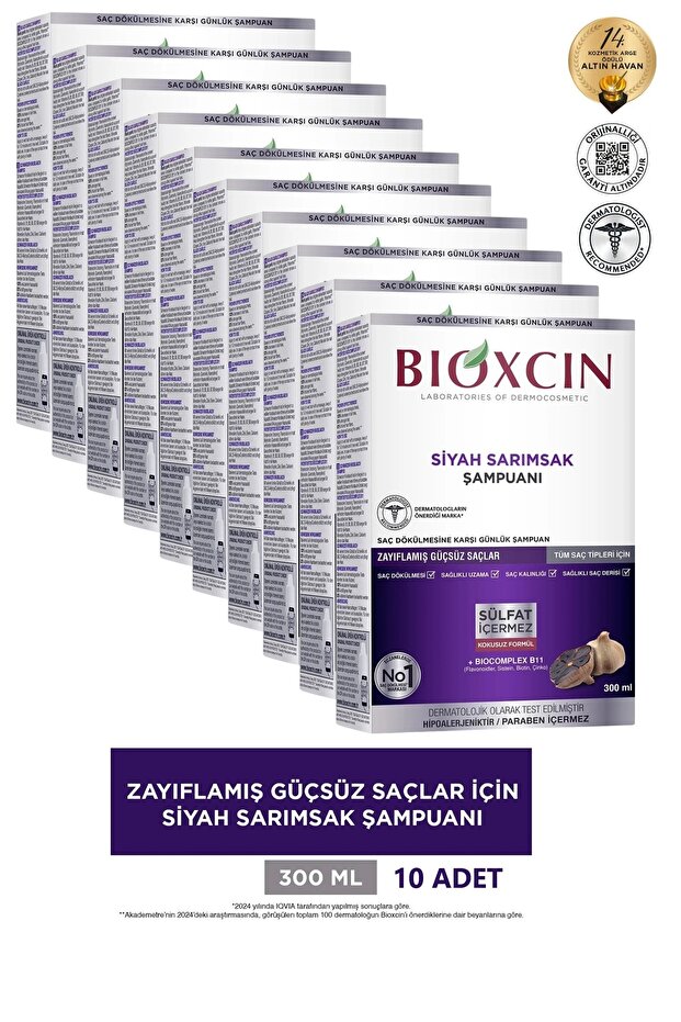 شامبو الثوم الأسود 10x300 مل