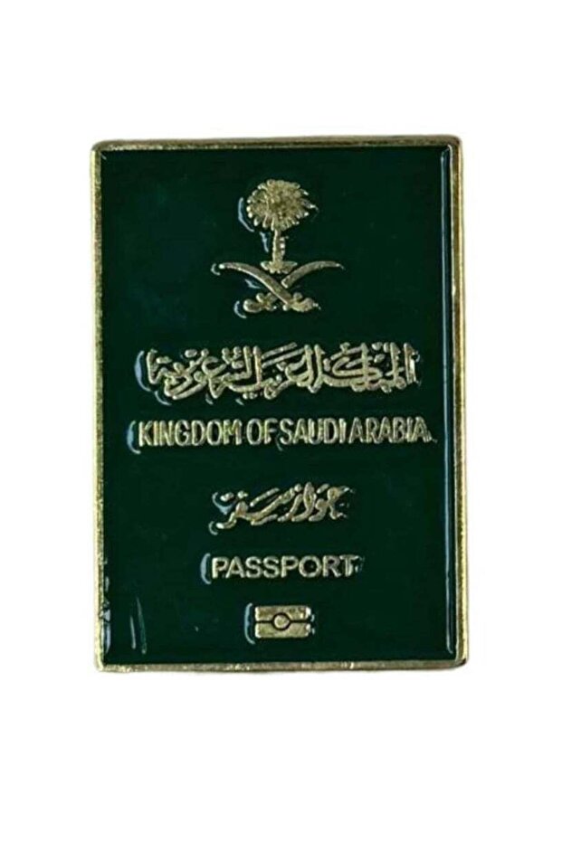 ملصق معدني على شكل جواز سفر سعودي للجوال أو أي سطح أملس