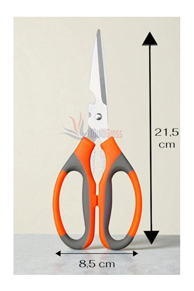 مقص مطبخ حاد للغاية متعدد الأغراض - 4