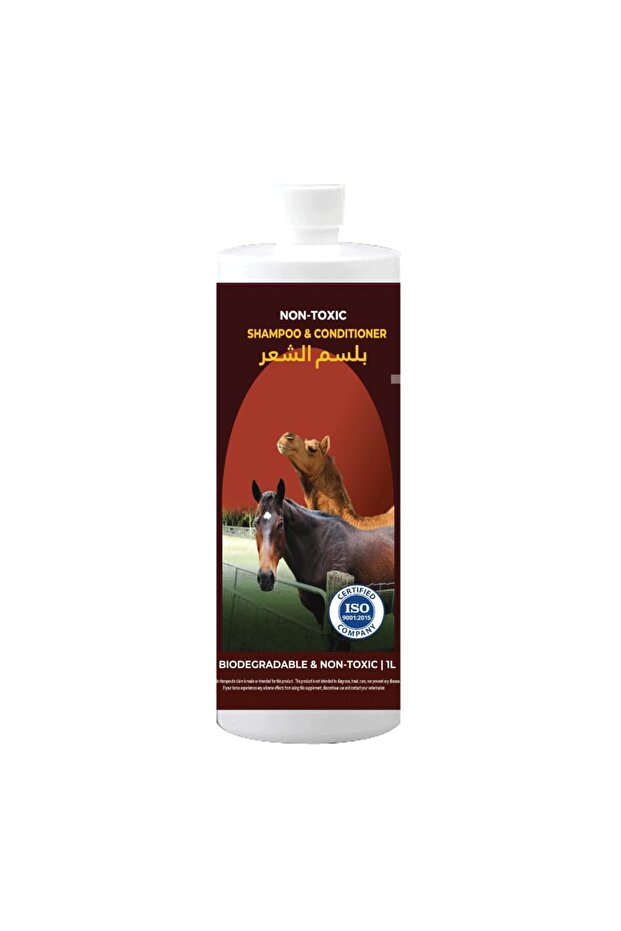 Bioneat Equestrian Natural Shampoo & Conditioner - 1 L - Aloe vera, Coconut, Castor & Olive Oils, Gl
