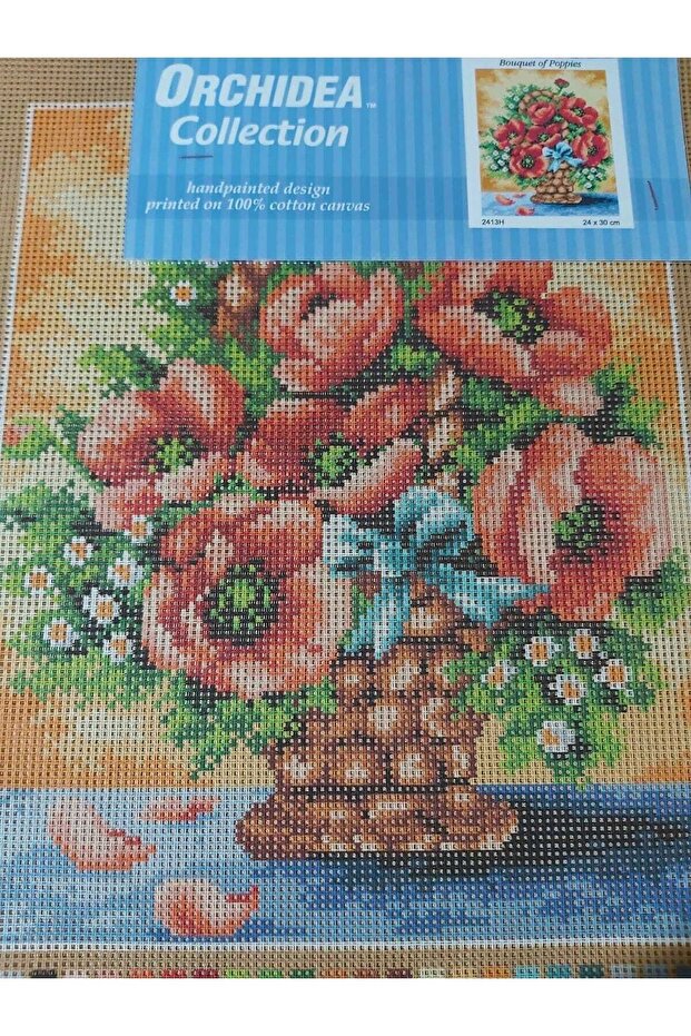 سلسلة نسيج مطبوعة مقاس 24*30 سم - 2