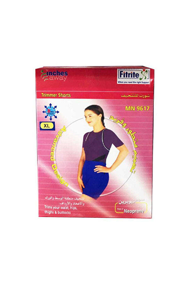 شورت تنحيف من النيوبرين MN 9617 مقاس XL