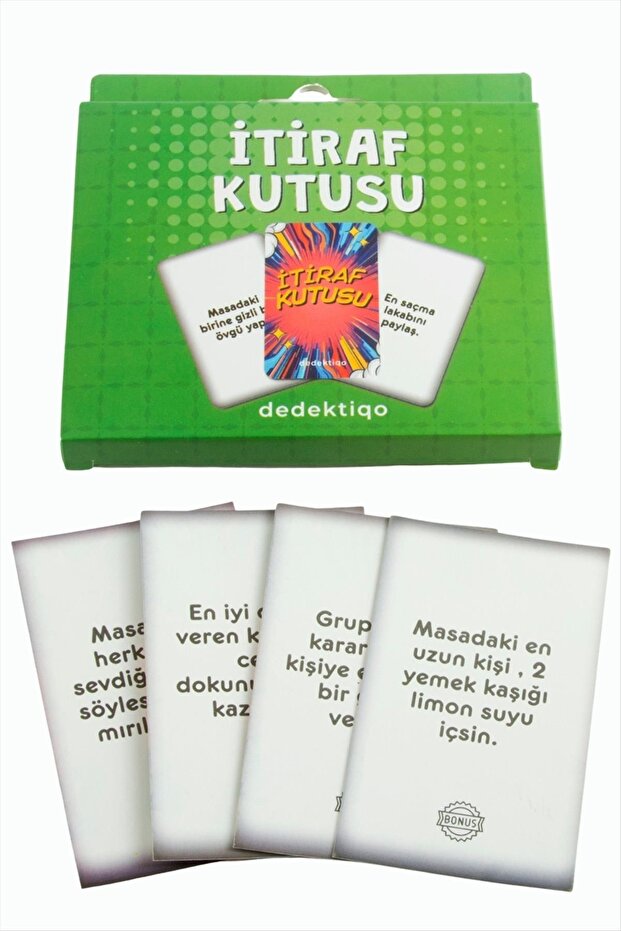 صندوق الاعتراف - 1