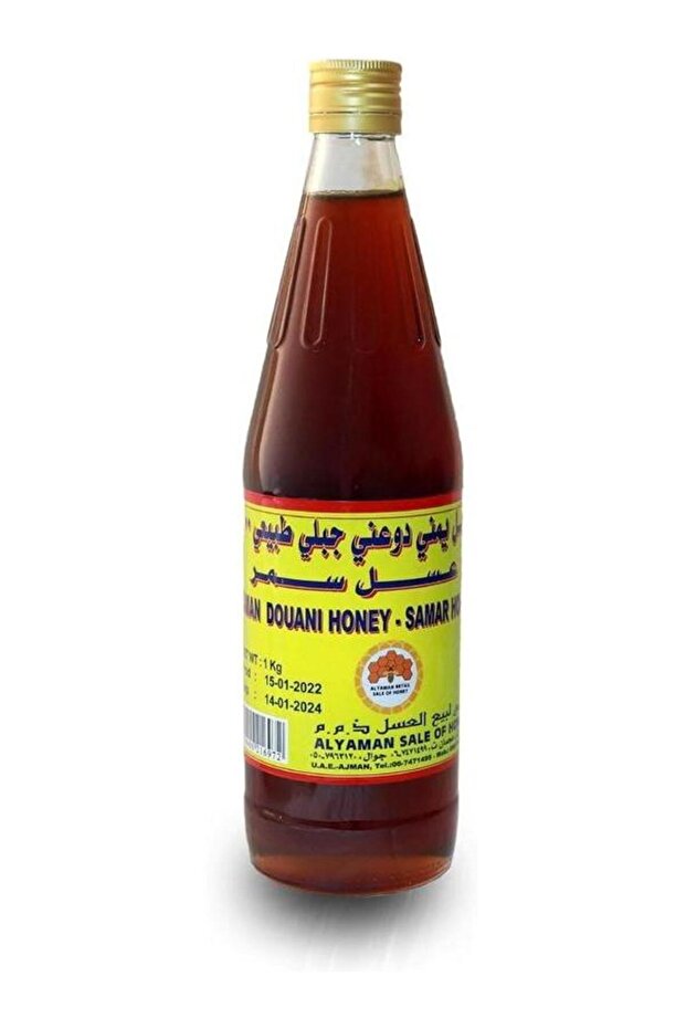 Yemeni Do’ani Samar Honey 1kg Lab Tested Quality