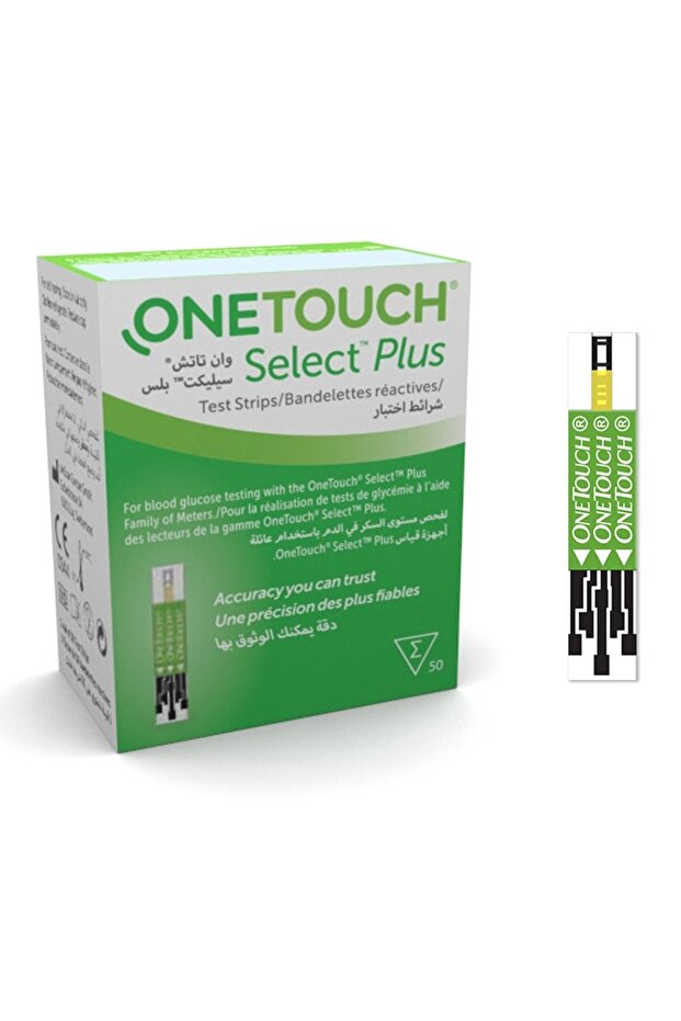 شرائط اختبار سكر الدم One Touch Select Plus - عبوة من 50 شرائط - 2