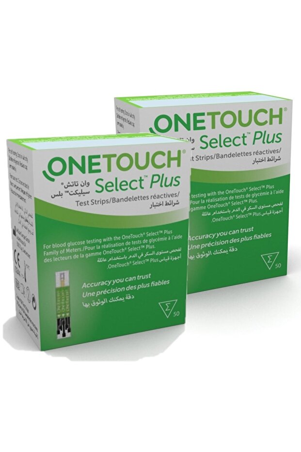 علبتان من شرائط اختبار سكر الدم One Touch Select Plus