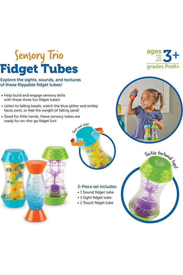 أنابيب حسية لتخفيف التوتر من - 5