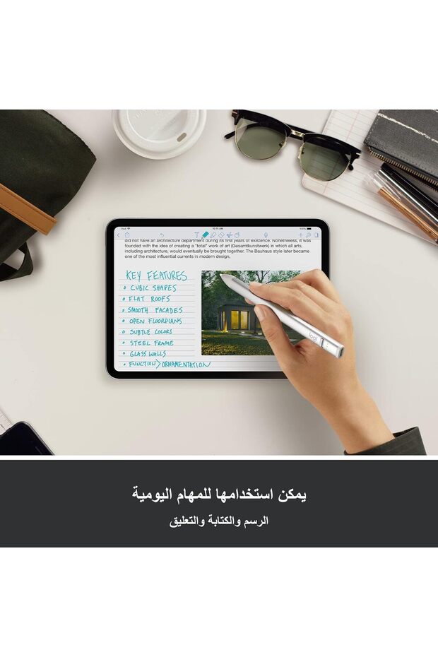 Crayon Digital Pencil for iPad - 7
