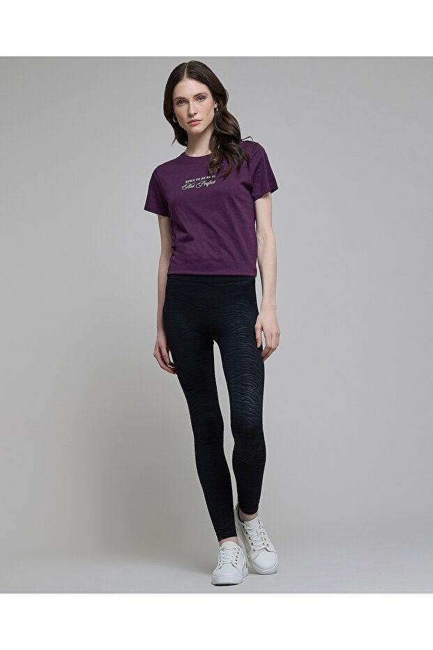 Animal Patterned Leggings With Elastic Waist