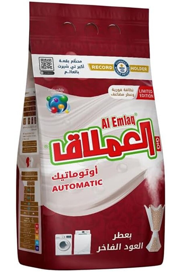Detergent Powder Oud Scent Multi-Enzyme Automatic Laundry (5kg)