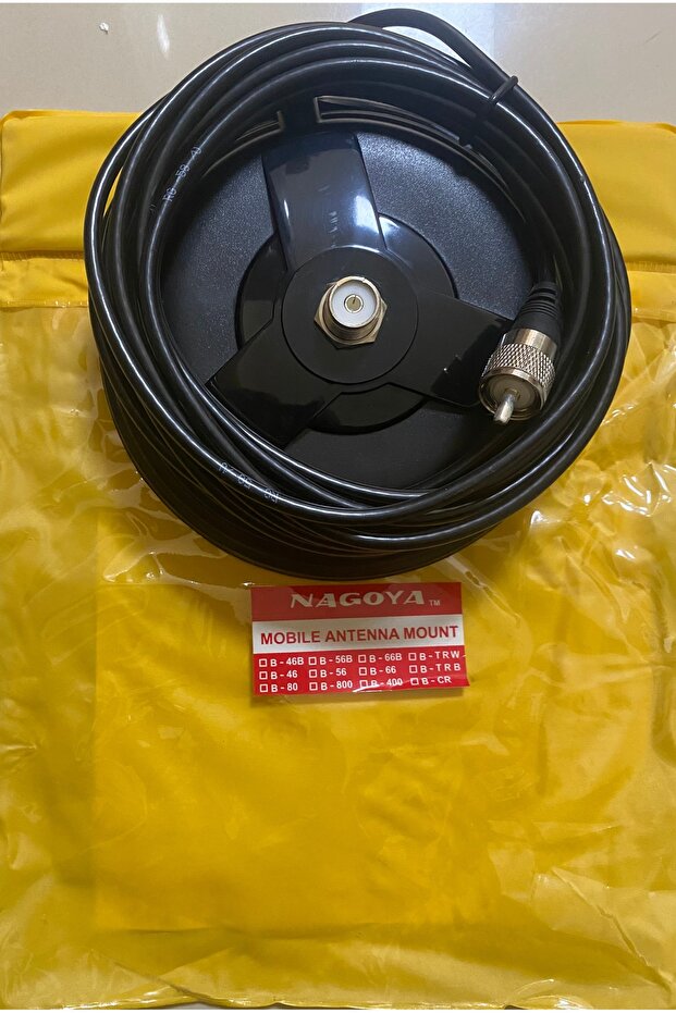 هوائي متنقل - 1