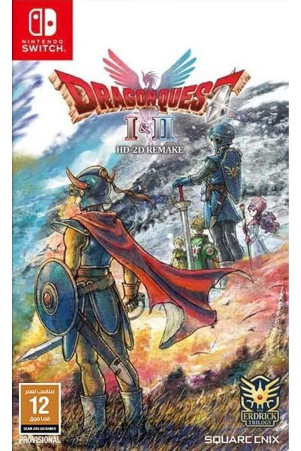 Dragon Quest I & II HD-2D Remake (Nintendo Switch) - KSA Ver