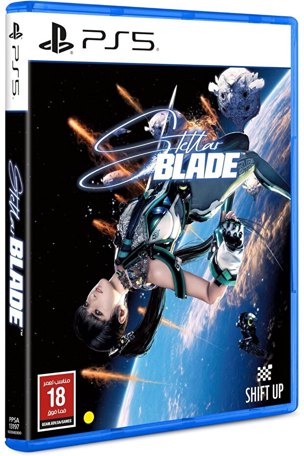 لعبة Stellar Blade لجهاز PlayStation 5 - نسخة المملكة العربية السعودية - 1