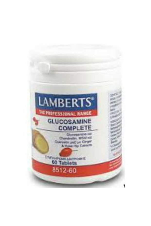 Glucosamine Complete dietary supplement, Lamberts, 60 tablets
