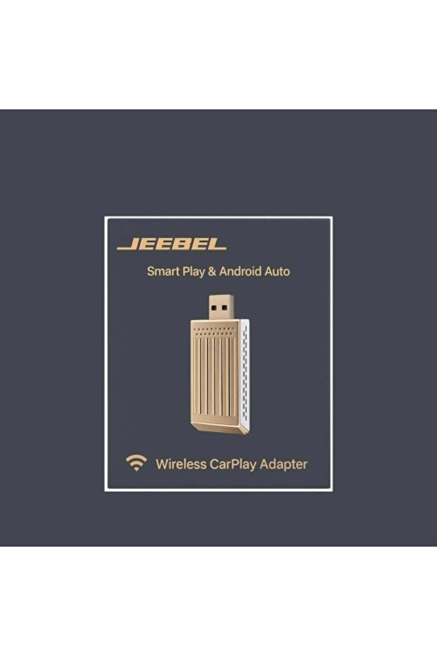 محول CarPlay اللاسلكي - 2