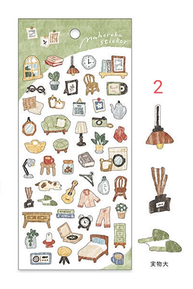 W2-Mindwave 1 sayfa küçük objeler sticker, Numara:3 - 2