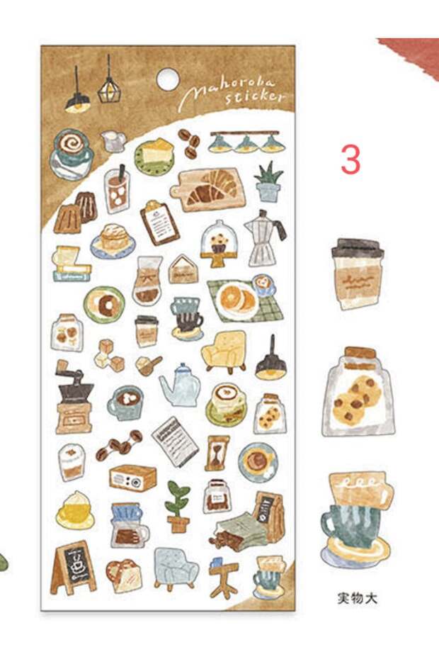 W2-Mindwave 1 sayfa küçük objeler sticker, Numara:3 - 3