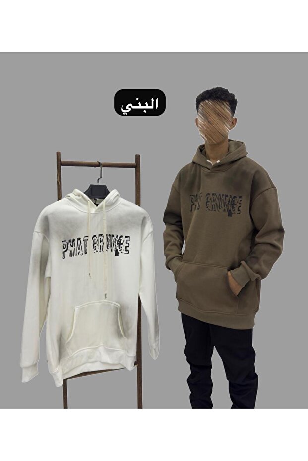 هودي اوفر سايز مبطن للجنسين