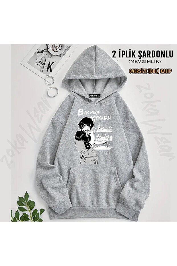 سترة باشييرا ميجورو v1 مطبوع بغطاء رأس (2 خيط)