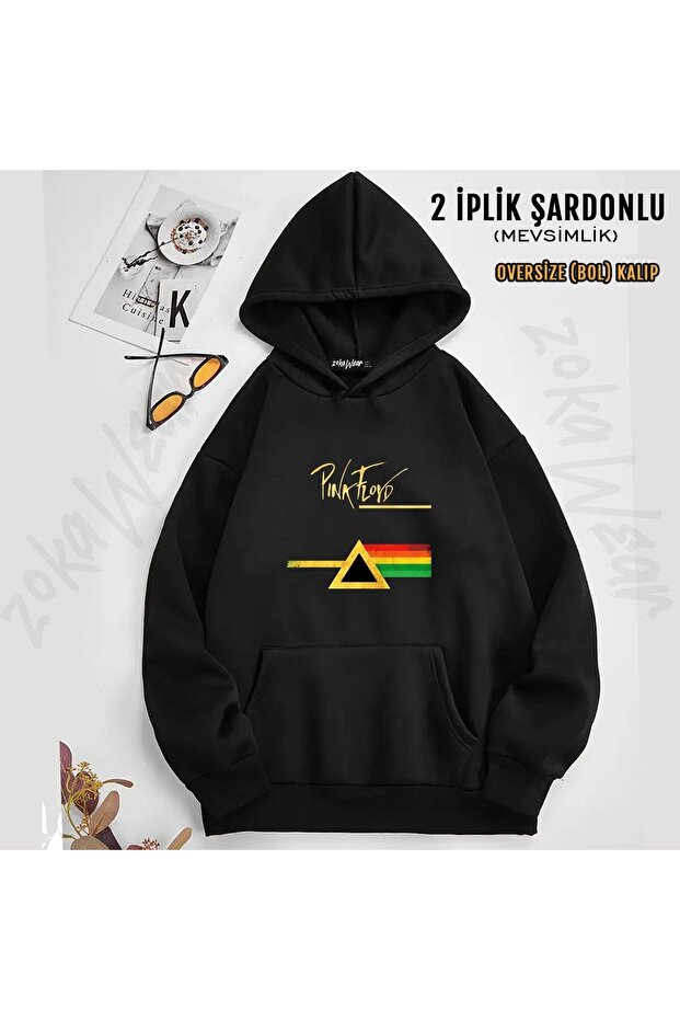 سويت شيرت بينك فلويد v24 مطبوع بغطاء رأس (2 خيط)
