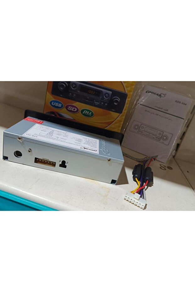 ستيريو مسجل سيارة موديل 2 بدون بلوتوث "قارئ_ذاكرة+فلاشUSB" - 3