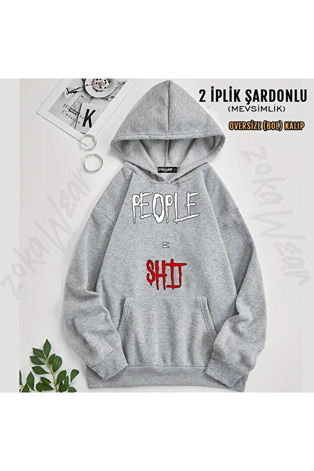 سويت شيرت Slipknot v17 مطبوع بغطاء رأس (خيطين)