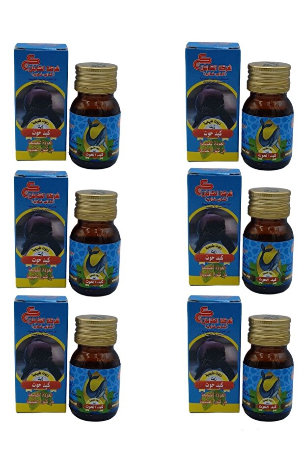 زيت كبد الحوت 30مل 6 قطع