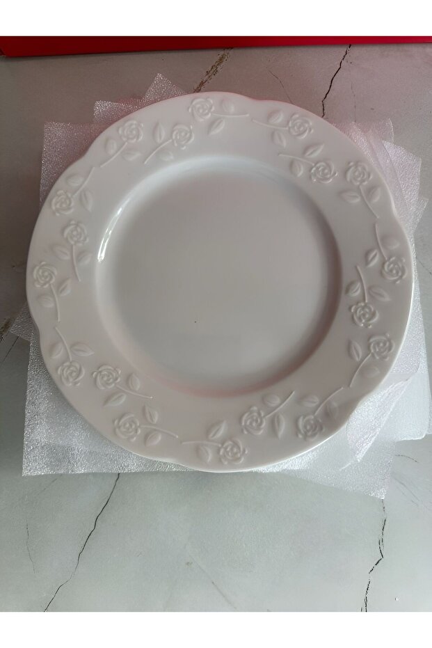 Carmina Serving Plate 25 cm Presentation Plate