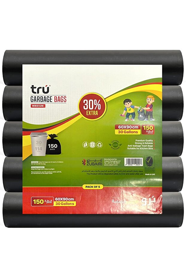 ® Black Garbage Bags Roll 60 x 90 cm 30 Gallon Heavy Duty (150 Bags)