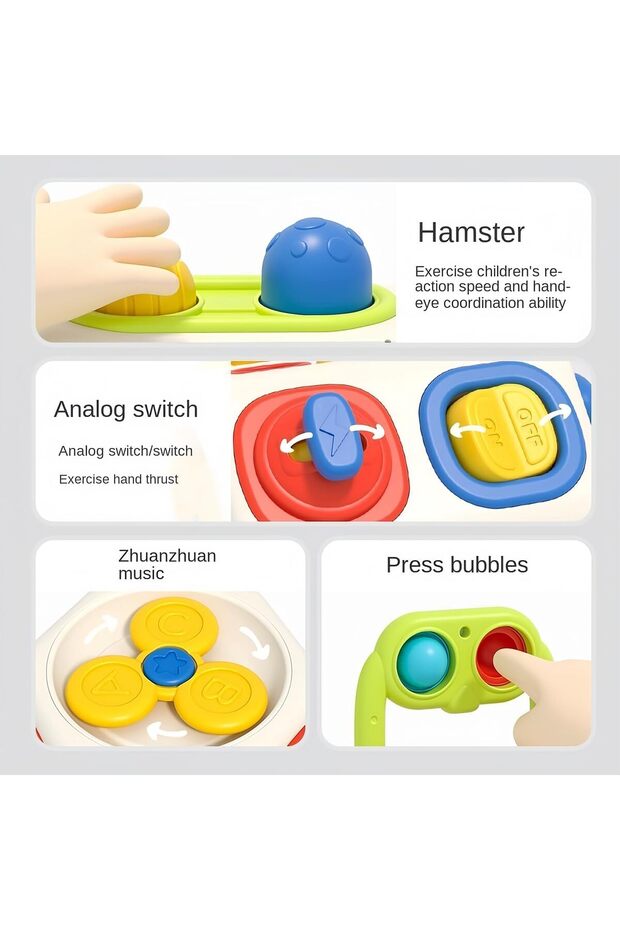 مكعب الأنشطة التعليمية - 2