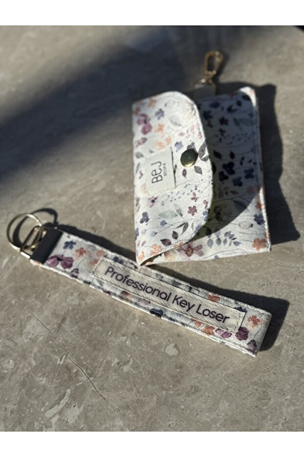 محفظة المفاتيح - 2