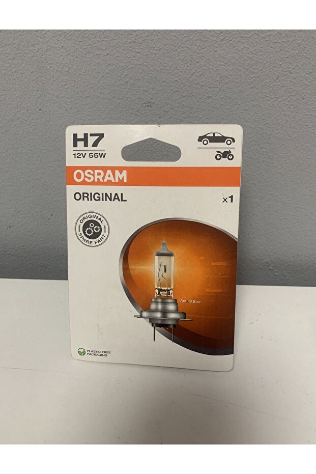 H7 BULB - 2