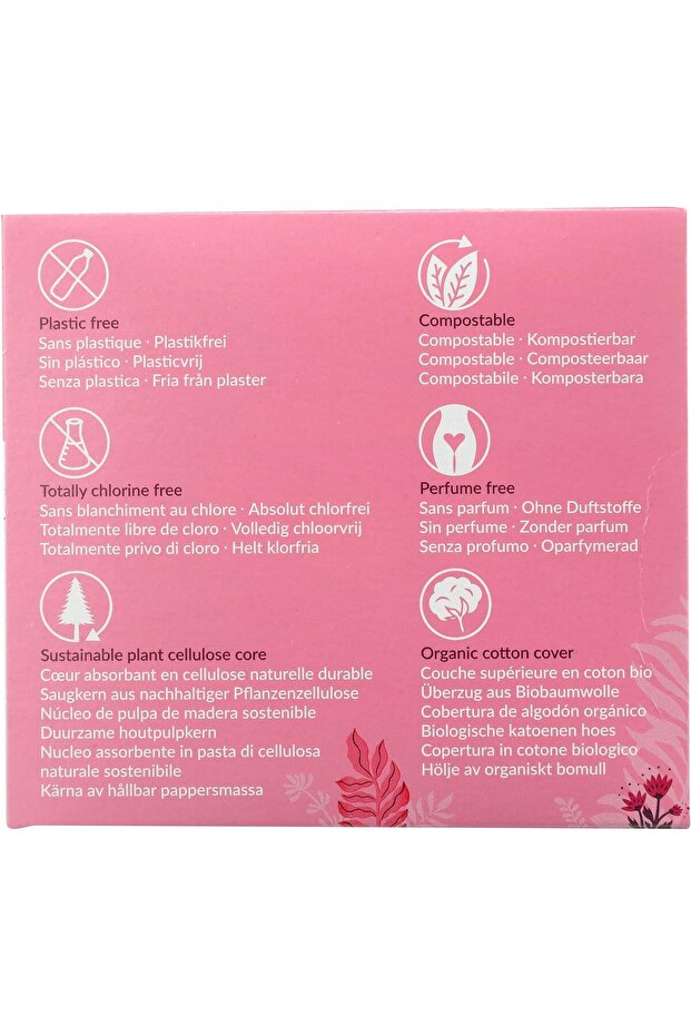 ألترا إكسترا بأجنحة، امتصاص عادي - 12 قطعة - 5