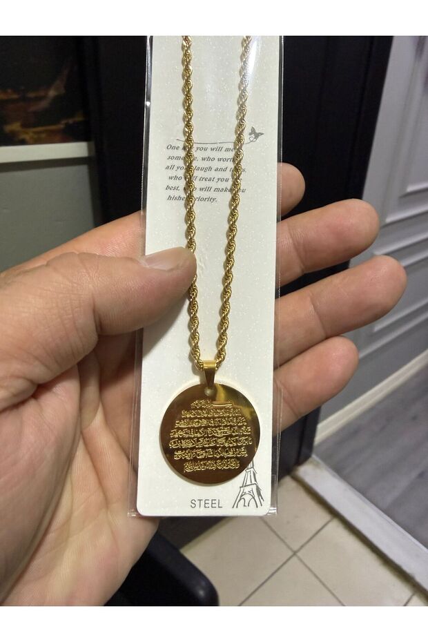 One Hundred Percent Steel Ayetel Kursi Necklace