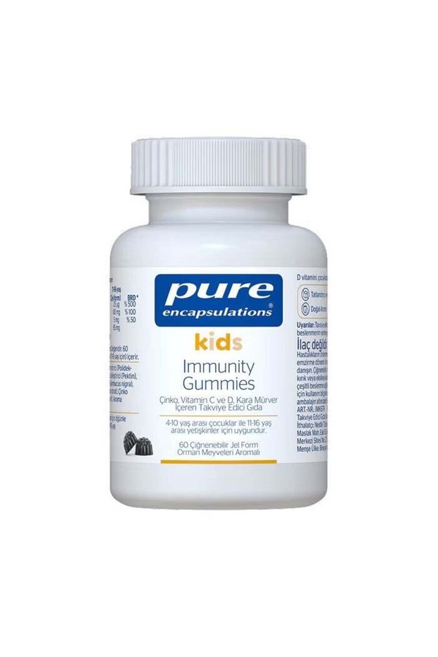 Kids Immunity 60 Gummies
