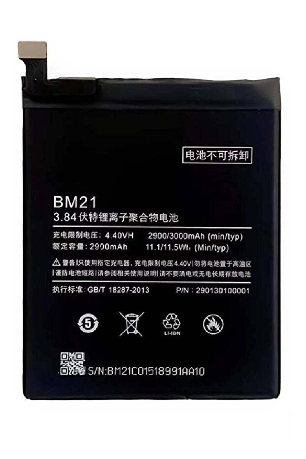 Genuine Replacement High Quality Battery For Xiaomi Mi Note 5.7'' (BM21) - Black