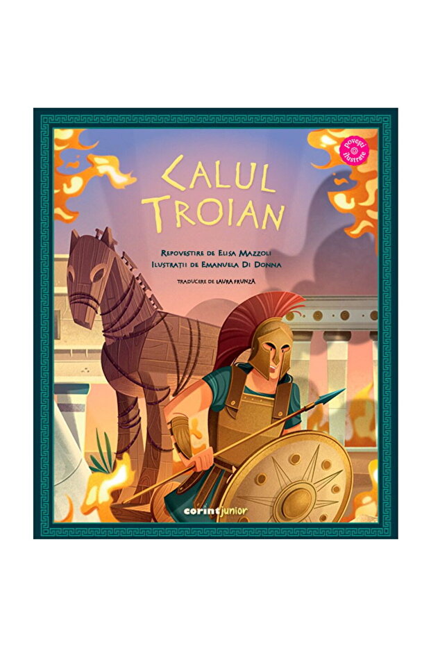 Calul Troian - 1