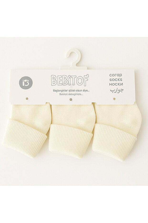 3 Çift Yenidoğan Çorap - 1