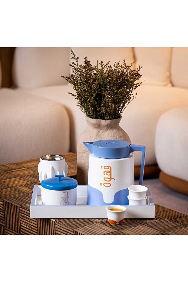 Coffee Cups Set from Hayda - 6