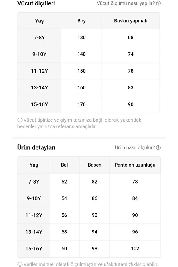 Двукомпонентен комплект за момичета - 3