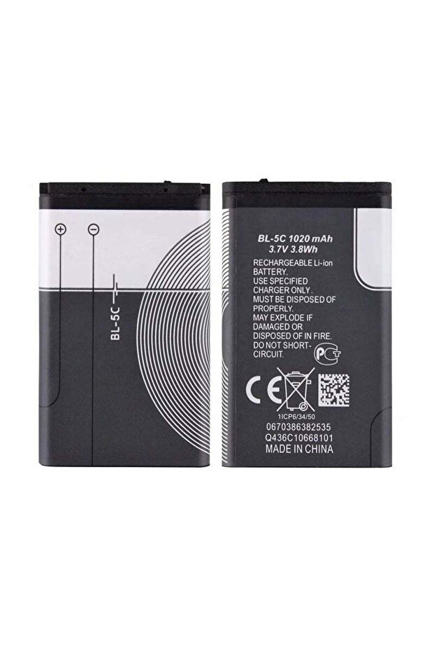 بطارية بديلة عالية السعة من TIGER لهاتف Nokia BL-5C (متعددة الألوان)