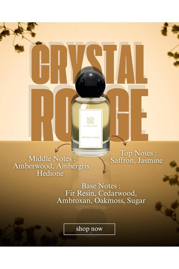 كريستال روج - 5
