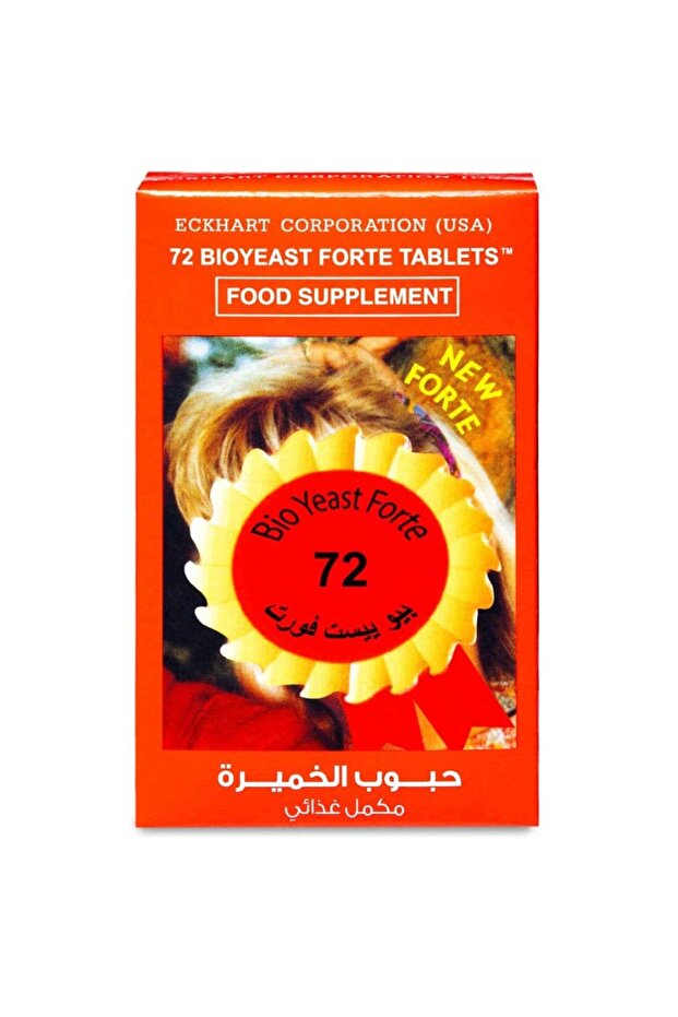 بيو ييست فورت 72 قرصًا