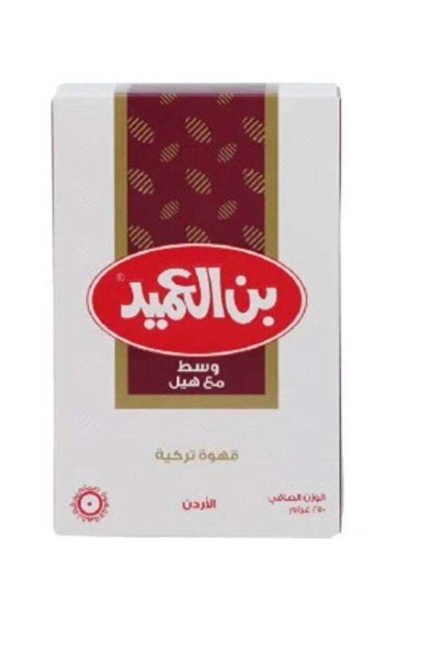 قهوة تركية وسط مع هيل 250 جــرام