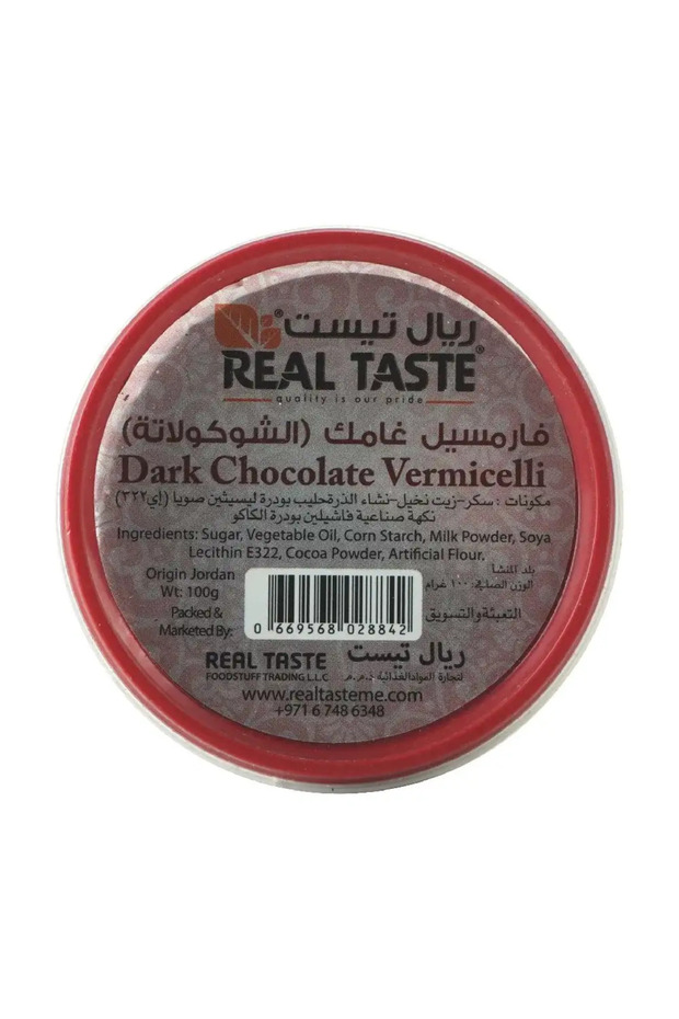 Taste Dark Chocolate Vermicelli- 100gms