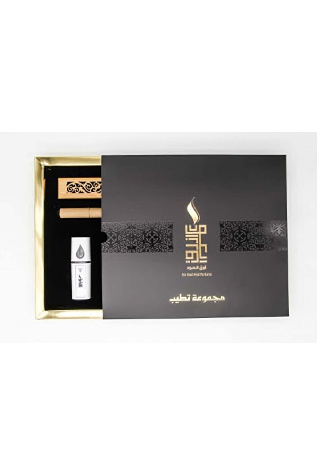 Perfuming Set - 1